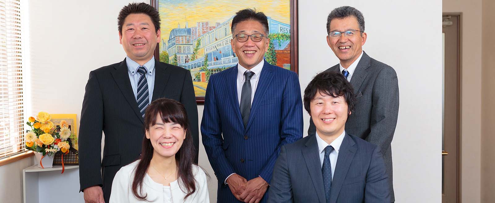 社会保険労務士法人ロームは、静岡県の浜松市に社労士事務所を構え27年になります。