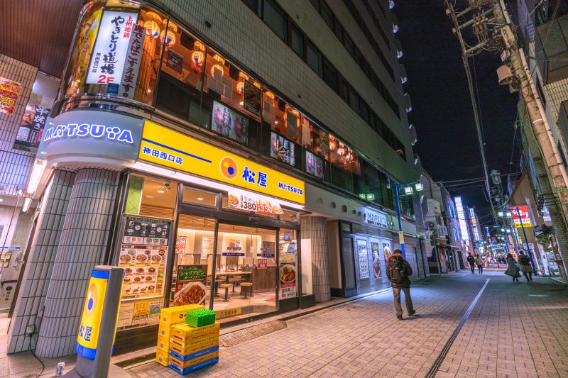 【2026年4月開始】松屋フーズの「社員間相互ボーナス制度」とは…